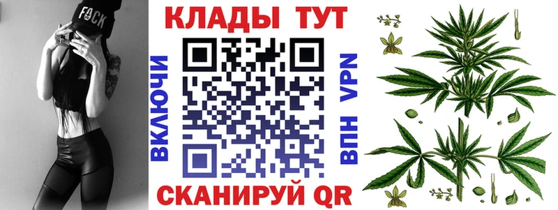 Наркошоп купить Бошки Шишки  АМФЕТАМИН  Кодеин  Меф  Alpha-PVP  Гашиш  Анива