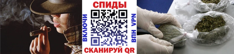 Купить закладки  Анива  БУТИРАТ буратино 