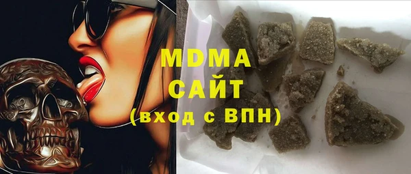 твердый Беломорск