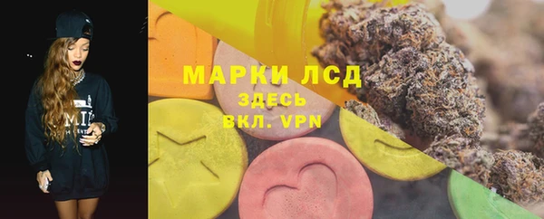 скорость Белоозёрский