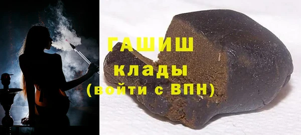 твердый Беломорск