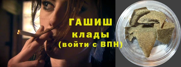 дурь Богородск