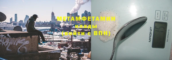 твердый Беломорск