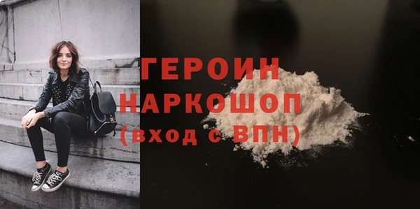 бутик Богданович