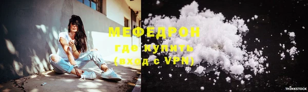 бутик Богданович