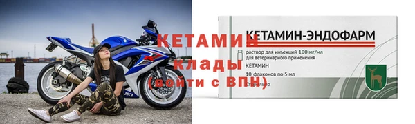 твердый Беломорск