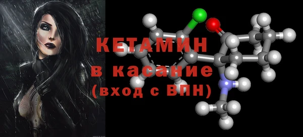скорость Белоозёрский
