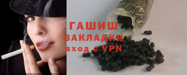 твердый Беломорск