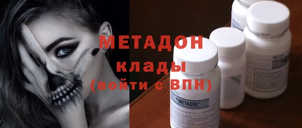 скорость Белоозёрский