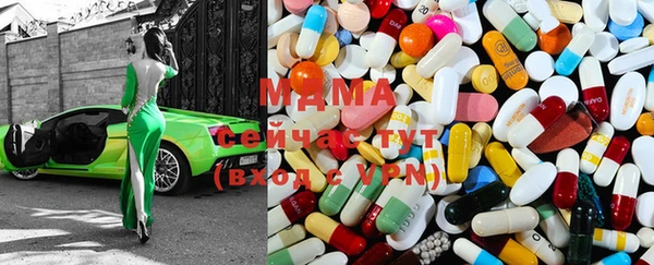 твердый Беломорск