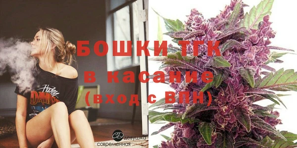 бутик Богданович
