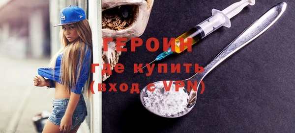 скорость Белоозёрский