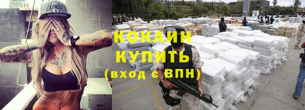 скорость Белоозёрский