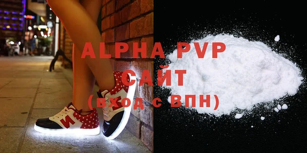 бутик Богданович