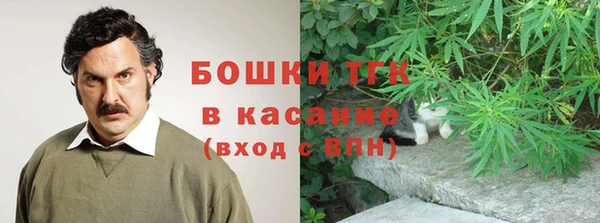 бутик Богданович