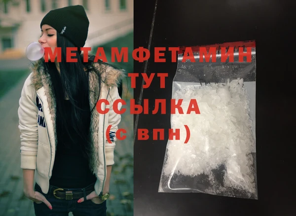 бутик Богданович