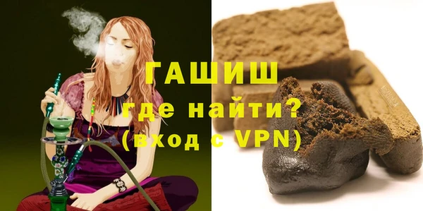 скорость Белоозёрский