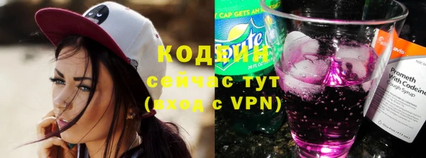 твердый Беломорск